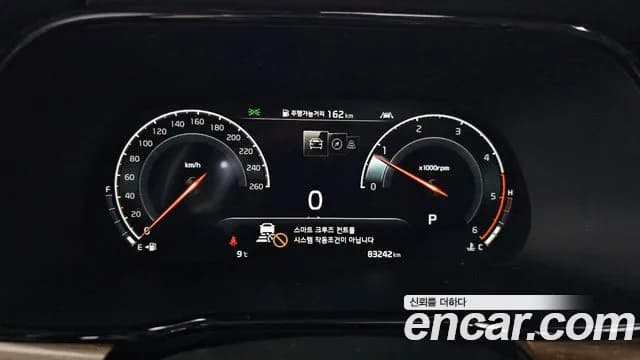 2021 Kia Mohave The Master Diesel 3.0 4WD 5-Seater Sold VIN KNAKN814DMA222419 – dashboard 2021 Kia Mohave The Master Diesel 3.0 4WD 5-Seater Sold VIN KNAKN814DMA222419 – dashboard