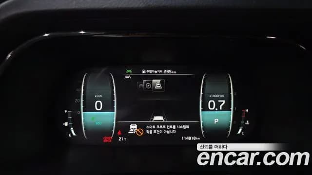 2021 Kia Mohave The Master Diesel 3.0 4WD 6-Seater Sold VIN KNAKN814DMA224191 – interior seats 2021 Kia Mohave The Master Diesel 3.0 4WD 6-Seater Sold VIN KNAKN814DMA224191 – interior seats