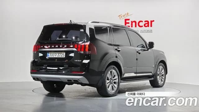 2021 Kia Mohave The Master Diesel 3.0 4WD 6-Seater Sold VIN KNAKN814DMA225105 – odometer reading 2021 Kia Mohave The Master Diesel 3.0 4WD 6-Seater Sold VIN KNAKN814DMA225105 – odometer reading