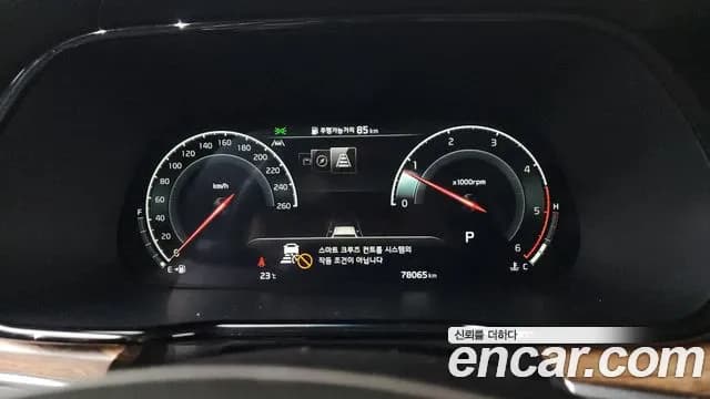 2021 Kia Mohave The Master Diesel 3.0 4WD 6-Seater Sold VIN KNAKN814DMA226881 – photo 13 2021 Kia Mohave The Master Diesel 3.0 4WD 6-Seater Sold VIN KNAKN814DMA226881 – photo 13