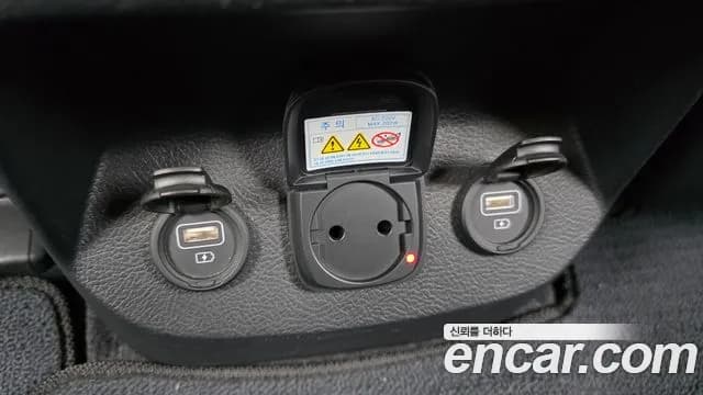 2021 Kia Mohave The Master Diesel 3.0 4WD 5-Seater Sold VIN KNAKN814DMA227509 – undercarriage 2021 Kia Mohave The Master Diesel 3.0 4WD 5-Seater Sold VIN KNAKN814DMA227509 – undercarriage