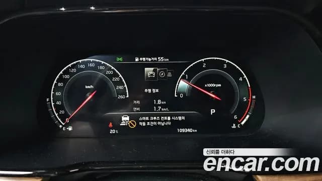 2021 Kia Mohave The Master Diesel 3.0 4WD 6-Seater Sold VIN KNAKN814DMA230582 – rear exterior 2021 Kia Mohave The Master Diesel 3.0 4WD 6-Seater Sold VIN KNAKN814DMA230582 – rear exterior