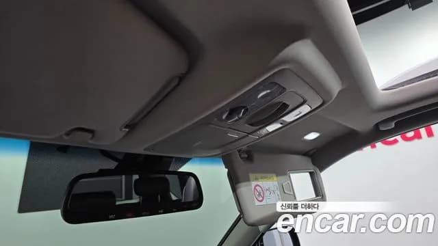 2021 Kia Mohave The Master Diesel 3.0 4WD 5-Seater Sold VIN KNAKN814DMA232560 – exterior detail 2021 Kia Mohave The Master Diesel 3.0 4WD 5-Seater Sold VIN KNAKN814DMA232560 – exterior detail
