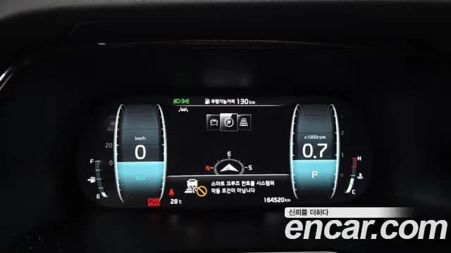 2022 Kia Mohave The Master Diesel 3.0 4WD 5-Seater Sold VIN KNAKN814DNA236883 – dashboard 2022 Kia Mohave The Master Diesel 3.0 4WD 5-Seater Sold VIN KNAKN814DNA236883 – dashboard