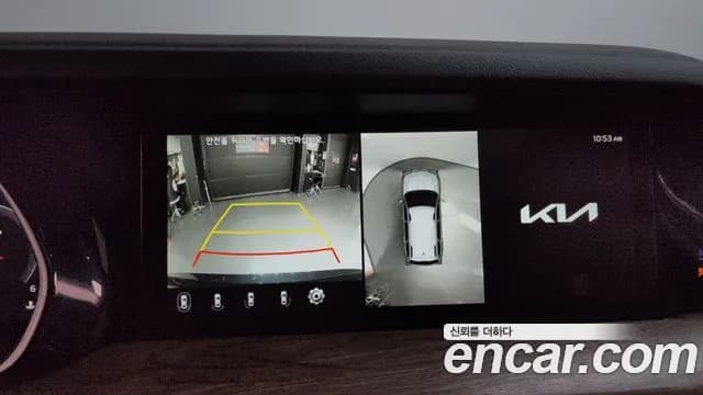 2022 Kia Mohave The Master Diesel 3.0 4WD 5-Seater Sold VIN KNAKN814DNA237248 – photo 15 2022 Kia Mohave The Master Diesel 3.0 4WD 5-Seater Sold VIN KNAKN814DNA237248 – photo 15