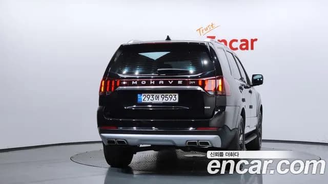 2022 Kia Mohave The Master Diesel 3.0 4WD 5-Seater Sold VIN KNAKN814DNA237248 – photo 23 2022 Kia Mohave The Master Diesel 3.0 4WD 5-Seater Sold VIN KNAKN814DNA237248 – photo 23