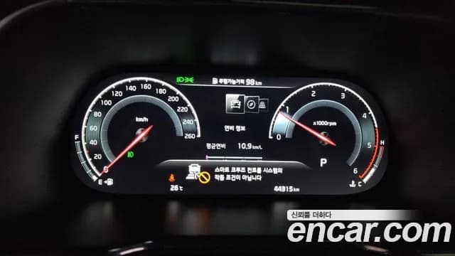 2022 Kia Mohave The Master Diesel 3.0 4WD 5-Seater Sold VIN KNAKN814DNA237248 – photo 38 2022 Kia Mohave The Master Diesel 3.0 4WD 5-Seater Sold VIN KNAKN814DNA237248 – photo 38