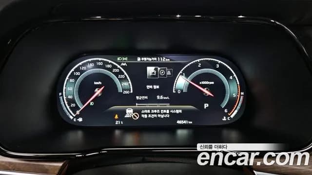 2022 Kia Mohave The Master Diesel 3.0 4WD 6-Seater Sold VIN KNAKN814DNA237319 – photo 16 2022 Kia Mohave The Master Diesel 3.0 4WD 6-Seater Sold VIN KNAKN814DNA237319 – photo 16