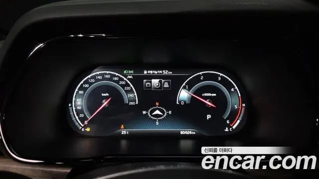 2022 Kia Mohave The Master Diesel 3.0 4WD 6-Seater Sold VIN KNAKN814DNA237667 – undercarriage 2022 Kia Mohave The Master Diesel 3.0 4WD 6-Seater Sold VIN KNAKN814DNA237667 – undercarriage