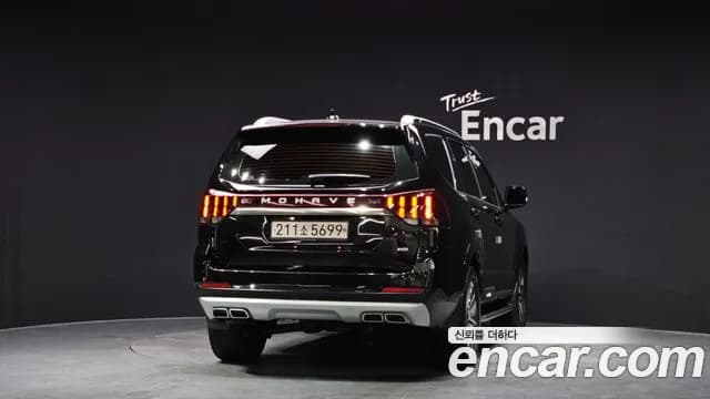 2022 Kia Mohave The Master Diesel 3.0 4WD 5-Seater Sold VIN KNAKN814DNA238942 – photo 19 2022 Kia Mohave The Master Diesel 3.0 4WD 5-Seater Sold VIN KNAKN814DNA238942 – photo 19