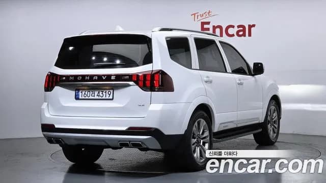 2022 Kia Mohave The Master Diesel 3.0 4WD 6-Seater Sold VIN KNAKN814DNA239110 – front exterior 2022 Kia Mohave The Master Diesel 3.0 4WD 6-Seater Sold VIN KNAKN814DNA239110 – front exterior