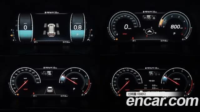 2022 Kia Mohave The Master Diesel 3.0 4WD 6-Seater Sold VIN KNAKN814DNA239110 – rear exterior 2022 Kia Mohave The Master Diesel 3.0 4WD 6-Seater Sold VIN KNAKN814DNA239110 – rear exterior