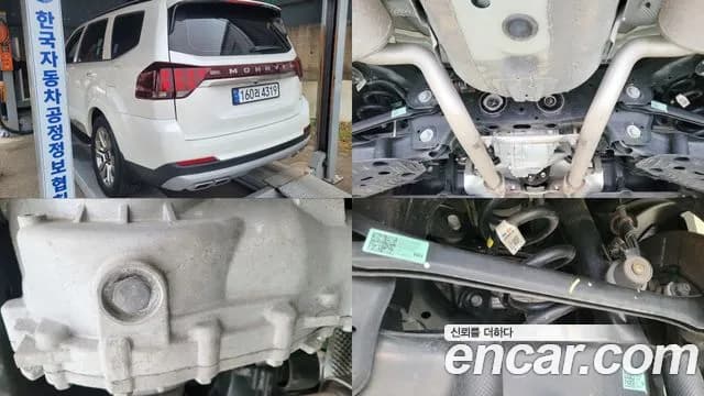 2022 Kia Mohave The Master Diesel 3.0 4WD 6-Seater Sold VIN KNAKN814DNA239110 – photo 11 2022 Kia Mohave The Master Diesel 3.0 4WD 6-Seater Sold VIN KNAKN814DNA239110 – photo 11