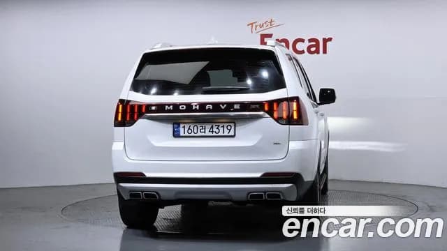 2022 Kia Mohave The Master Diesel 3.0 4WD 6-Seater Sold VIN KNAKN814DNA239110 – photo 14 2022 Kia Mohave The Master Diesel 3.0 4WD 6-Seater Sold VIN KNAKN814DNA239110 – photo 14