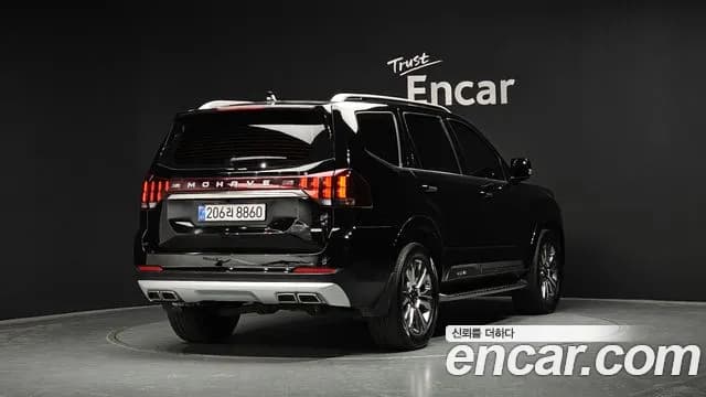 2022 Kia Mohave The Master Diesel 3.0 4WD 5-Seater Sold VIN KNAKN814DNA239503 – front exterior 2022 Kia Mohave The Master Diesel 3.0 4WD 5-Seater Sold VIN KNAKN814DNA239503 – front exterior