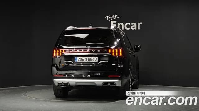 2022 Kia Mohave The Master Diesel 3.0 4WD 5-Seater Sold VIN KNAKN814DNA239503 – photo 24 2022 Kia Mohave The Master Diesel 3.0 4WD 5-Seater Sold VIN KNAKN814DNA239503 – photo 24