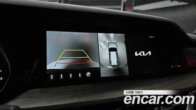2022 Kia Mohave The Master Diesel 3.0 4WD 6-Seater Sold VIN KNAKN814DNA239966 – undercarriage 2022 Kia Mohave The Master Diesel 3.0 4WD 6-Seater Sold VIN KNAKN814DNA239966 – undercarriage
