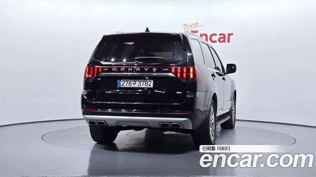 2022 Kia Mohave The Master Diesel 3.0 4WD 6-Seater Sold VIN KNAKN814DNA241329 – rear exterior 2022 Kia Mohave The Master Diesel 3.0 4WD 6-Seater Sold VIN KNAKN814DNA241329 – rear exterior