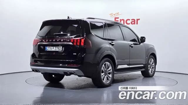 2022 Kia Mohave The Master Diesel 3.0 4WD 6-Seater Sold VIN KNAKN814DNA241329 – undercarriage 2022 Kia Mohave The Master Diesel 3.0 4WD 6-Seater Sold VIN KNAKN814DNA241329 – undercarriage