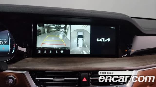 2022 Kia Mohave The Master Diesel 3.0 4WD 6-Seater Sold VIN KNAKN814DNA242359 – trunk area 2022 Kia Mohave The Master Diesel 3.0 4WD 6-Seater Sold VIN KNAKN814DNA242359 – trunk area