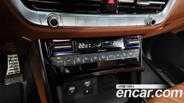 2022 Kia Mohave The Master Diesel 3.0 4WD 6-Seater Sold VIN KNAKN814DNA242359 – photo 15 2022 Kia Mohave The Master Diesel 3.0 4WD 6-Seater Sold VIN KNAKN814DNA242359 – photo 15