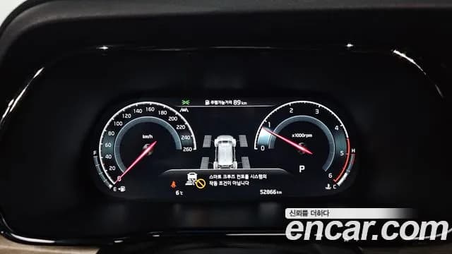 2022 Kia Mohave The Master Diesel 3.0 4WD 6-Seater Sold VIN KNAKN814DNA244913 – rear exterior 2022 Kia Mohave The Master Diesel 3.0 4WD 6-Seater Sold VIN KNAKN814DNA244913 – rear exterior