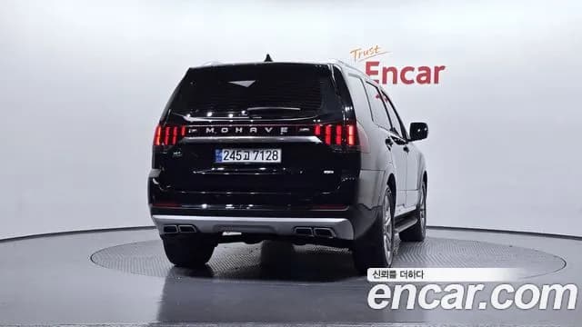 2023 Kia Mohave The Master Diesel 3.0 4WD 7-Seater Sold VIN KNAKN814DPA246533 – exterior detail 2023 Kia Mohave The Master Diesel 3.0 4WD 7-Seater Sold VIN KNAKN814DPA246533 – exterior detail