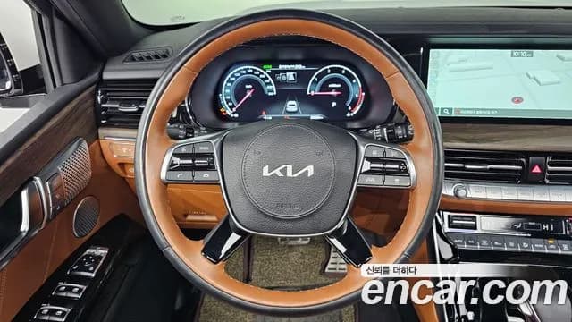 2023 Kia Mohave The Master Diesel 3.0 4WD 6-Seater Sold VIN KNAKN814DPA247882 – undercarriage 2023 Kia Mohave The Master Diesel 3.0 4WD 6-Seater Sold VIN KNAKN814DPA247882 – undercarriage