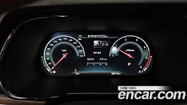 2023 Kia Mohave The Master Diesel 3.0 4WD 5-Seater Sold VIN KNAKN814DPA248220 – engine bay 2023 Kia Mohave The Master Diesel 3.0 4WD 5-Seater Sold VIN KNAKN814DPA248220 – engine bay