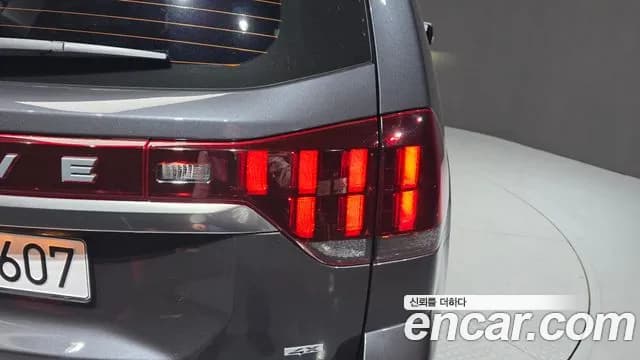 2024 Kia Mohave The Master Diesel 3.0 4WD 5-Seater Sold VIN KNAKN814DRA252486 – engine bay 2024 Kia Mohave The Master Diesel 3.0 4WD 5-Seater Sold VIN KNAKN814DRA252486 – engine bay