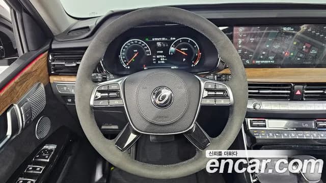 2021 Kia Mohave The Master Diesel 3.0 4WD 6-Seater Sold VIN KNAKR814DMA220789 – undercarriage 2021 Kia Mohave The Master Diesel 3.0 4WD 6-Seater Sold VIN KNAKR814DMA220789 – undercarriage