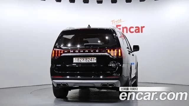 2021 Kia Mohave The Master Diesel 3.0 4WD 6-Seater Sold VIN KNAKR814DMA220789 – photo 16 2021 Kia Mohave The Master Diesel 3.0 4WD 6-Seater Sold VIN KNAKR814DMA220789 – photo 16