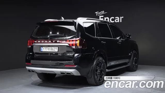 2021 Kia Mohave The Master Diesel 3.0 4WD 6-Seater Sold VIN KNAKR814DMA224725 – undercarriage 2021 Kia Mohave The Master Diesel 3.0 4WD 6-Seater Sold VIN KNAKR814DMA224725 – undercarriage