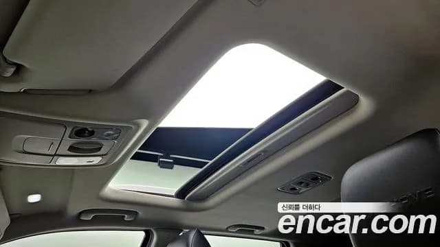 2021 Kia Mohave The Master Diesel 3.0 4WD 5-Seater Sold VIN KNAKR814DMA226648 – trunk area 2021 Kia Mohave The Master Diesel 3.0 4WD 5-Seater Sold VIN KNAKR814DMA226648 – trunk area