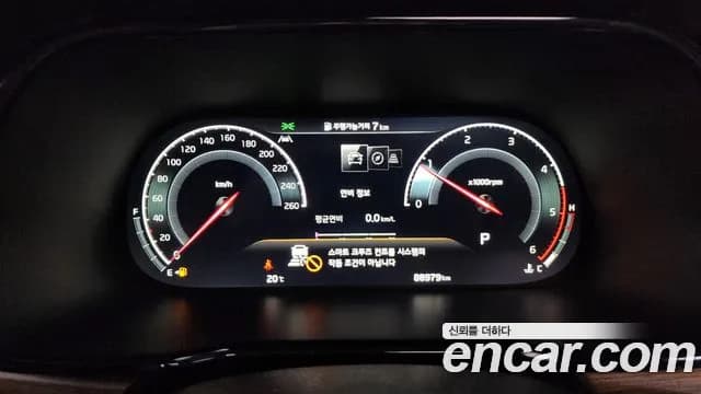 2021 Kia Mohave The Master Diesel 3.0 4WD 7-Seater Sold VIN KNAKR814DMA228750 – exterior detail 2021 Kia Mohave The Master Diesel 3.0 4WD 7-Seater Sold VIN KNAKR814DMA228750 – exterior detail