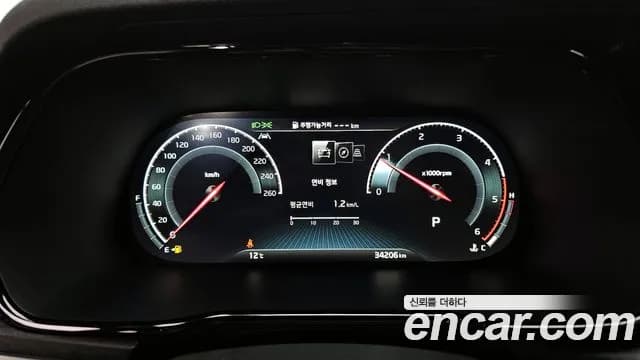 2022 Kia Mohave The Master Diesel 3.0 4WD 5-Seater Sold VIN KNAKR814DNA234945 – rear exterior 2022 Kia Mohave The Master Diesel 3.0 4WD 5-Seater Sold VIN KNAKR814DNA234945 – rear exterior