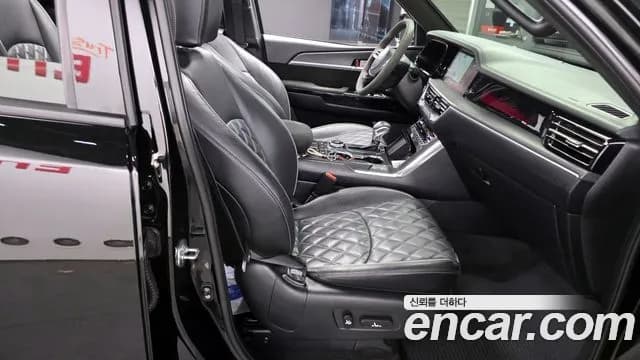 2022 Kia Mohave The Master Diesel 3.0 4WD 6-Seater Sold VIN KNAKR814DNA239633 – photo 14 2022 Kia Mohave The Master Diesel 3.0 4WD 6-Seater Sold VIN KNAKR814DNA239633 – photo 14