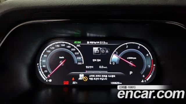2022 Kia Mohave The Master Diesel 3.0 4WD 6-Seater Sold VIN KNAKR814DNA239633 – photo 18 2022 Kia Mohave The Master Diesel 3.0 4WD 6-Seater Sold VIN KNAKR814DNA239633 – photo 18