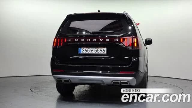 2022 Kia Mohave The Master Diesel 3.0 4WD 5-Seater Sold VIN KNAKR814DNA240925 – odometer reading 2022 Kia Mohave The Master Diesel 3.0 4WD 5-Seater Sold VIN KNAKR814DNA240925 – odometer reading
