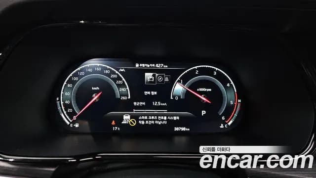 2022 Kia Mohave The Master Diesel 3.0 4WD 5-Seater Sold VIN KNAKR814DNA243555 – rear exterior 2022 Kia Mohave The Master Diesel 3.0 4WD 5-Seater Sold VIN KNAKR814DNA243555 – rear exterior