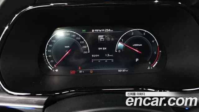 2022 Kia Mohave The Master Diesel 3.0 4WD 6-Seater Sold VIN KNAKR814DNA244359 – rear exterior 2022 Kia Mohave The Master Diesel 3.0 4WD 6-Seater Sold VIN KNAKR814DNA244359 – rear exterior