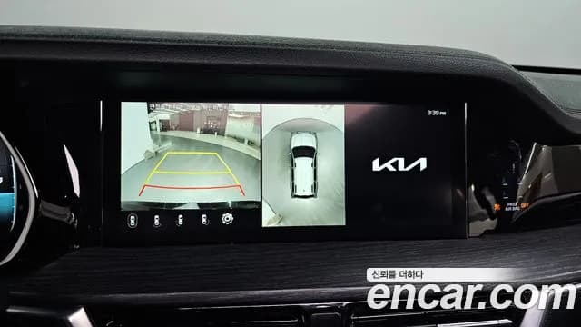 2023 Kia Mohave The Master Diesel 3.0 4WD 6-Seater Sold VIN KNAKR814DPA247637 – trunk area 2023 Kia Mohave The Master Diesel 3.0 4WD 6-Seater Sold VIN KNAKR814DPA247637 – trunk area