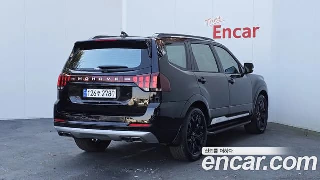 2023 Kia Mohave The Master Diesel 3.0 4WD 7-Seater Sold VIN KNAKR814DPA249184 – photo 15 2023 Kia Mohave The Master Diesel 3.0 4WD 7-Seater Sold VIN KNAKR814DPA249184 – photo 15