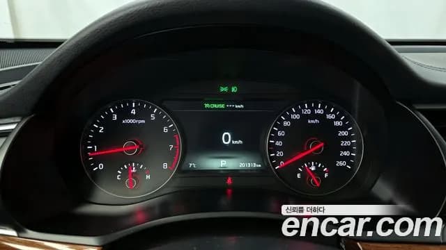 2017 Kia All New K7 3.0 LPI Noblesse(Disabled) Sold VIN KNALA418BHA069270 – photo 15 2017 Kia All New K7 3.0 LPI Noblesse(Disabled) Sold VIN KNALA418BHA069270 – photo 15