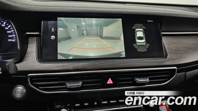 2020 Kia K7 Premier 3.0 LPI Standard(Rented Car) Sold VIN KNALA418BLA198265 – dashboard 2020 Kia K7 Premier 3.0 LPI Standard(Rented Car) Sold VIN KNALA418BLA198265 – dashboard