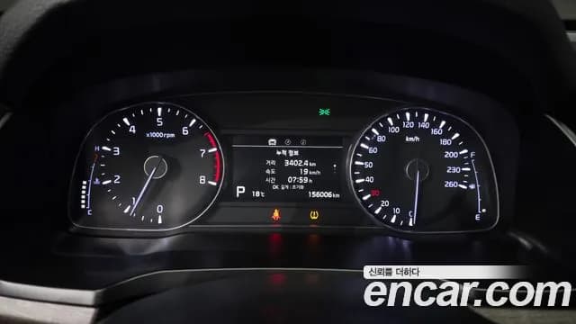 2020 Kia K7 Premier 3.0 LPI Standard(Rented Car) Sold VIN KNALA418BLA200746 – photo 13 2020 Kia K7 Premier 3.0 LPI Standard(Rented Car) Sold VIN KNALA418BLA200746 – photo 13