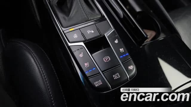 2017 Kia All New K7 Hybrid Prestige Sold VIN KNALA41GBHA001951 – dashboard 2017 Kia All New K7 Hybrid Prestige Sold VIN KNALA41GBHA001951 – dashboard