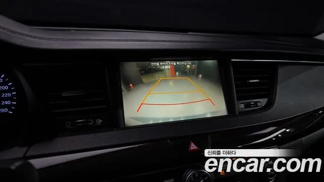 2017 Kia All New K7 Hybrid Prestige Sold VIN KNALA41GBHA001951 – trunk area 2017 Kia All New K7 Hybrid Prestige Sold VIN KNALA41GBHA001951 – trunk area
