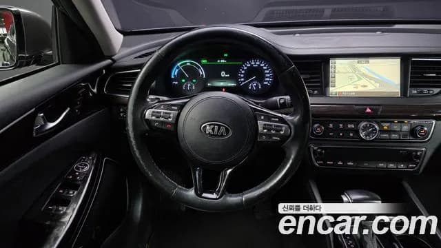 2017 Kia All New K7 Hybrid Prestige Sold VIN KNALA41GBHA001951 – odometer reading 2017 Kia All New K7 Hybrid Prestige Sold VIN KNALA41GBHA001951 – odometer reading