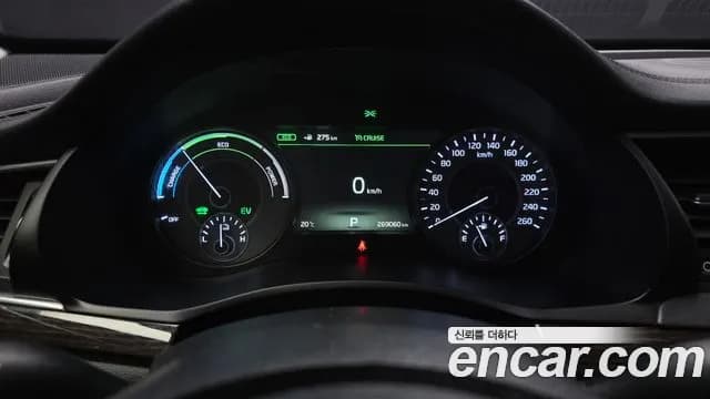 2017 Kia All New K7 Hybrid Prestige Sold VIN KNALA41GBHA001951 – photo 12 2017 Kia All New K7 Hybrid Prestige Sold VIN KNALA41GBHA001951 – photo 12